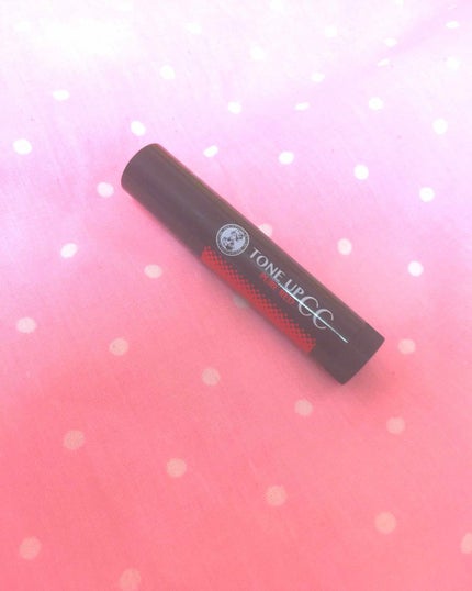 ウォーターリップ トーンアップCC/メンソレータム/リップクリームを使ったクチコミ(1枚目)