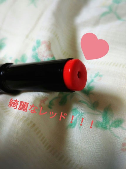 CCパーソナルリップクリーム/KATE/リップケアを使ったクチコミ(2枚目)