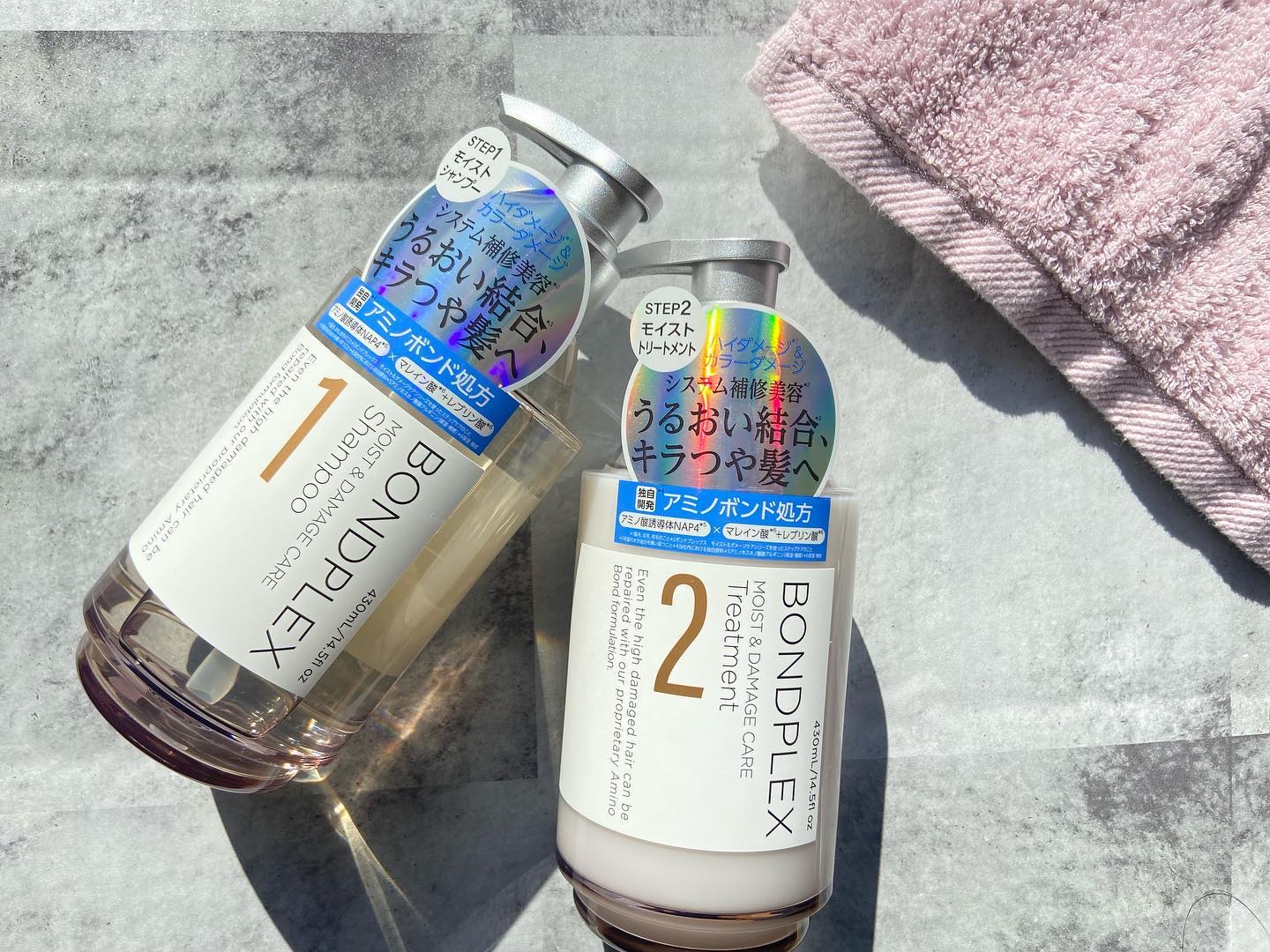 .
ボンドプレックス モイスト＆ダメージケア シャンプー＆トリートメント ᝰ✍︎꙳⋆

試してみたら良かったお気に入りシャンプー🫧
パケもシンプルでお風呂に馴染むデザインもお気に入り☺️

シャンプーはとろっとしたテクスチャで
きめ細かい