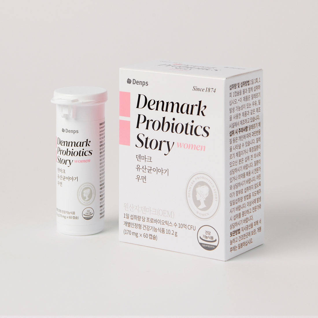 Denps デンマークプロバイオティクスストーリーウーマン