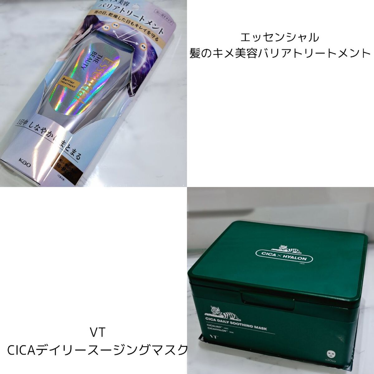 クリームチーク(パールタイプ)/キャンメイク/ジェル・クリームチークを使ったクチコミ（2枚目）