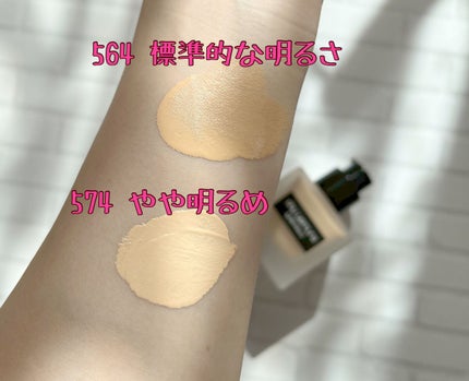 (旧)アンリミテッド ラスティング フルイド/shu uemura/リキッドファンデーションを使ったクチコミ(5枚目)