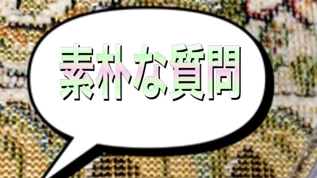 カラフルネイルズ/キャンメイク/マニキュアを使ったクチコミ（1枚目）