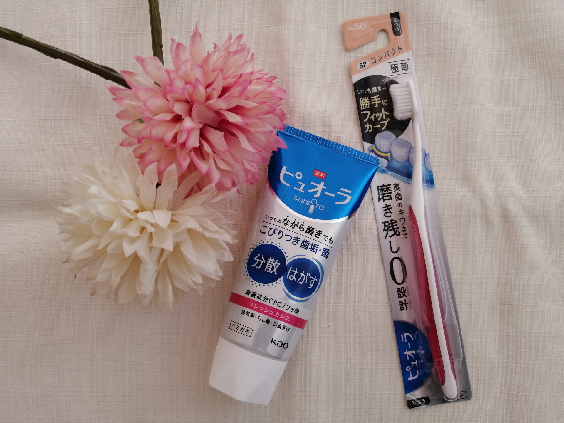 薬用ピュオーラ ハミガキ/ピュオーラ/歯磨き粉を使ったクチコミ（1枚目）