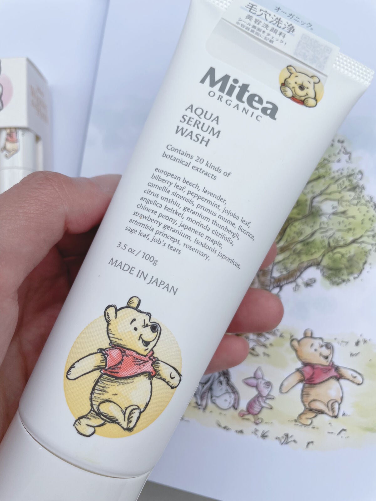 セラムオイルリップスティック /ミティア オーガニック/口紅を使ったクチコミ(6枚目)