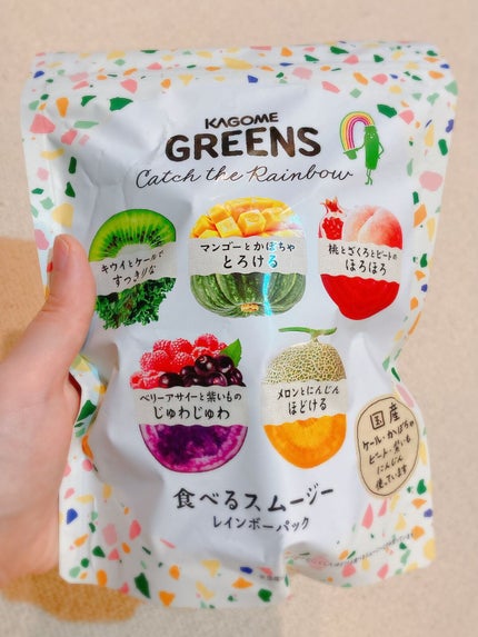 KAGOME GREENS/カゴメ/食品を使ったクチコミ(2枚目)