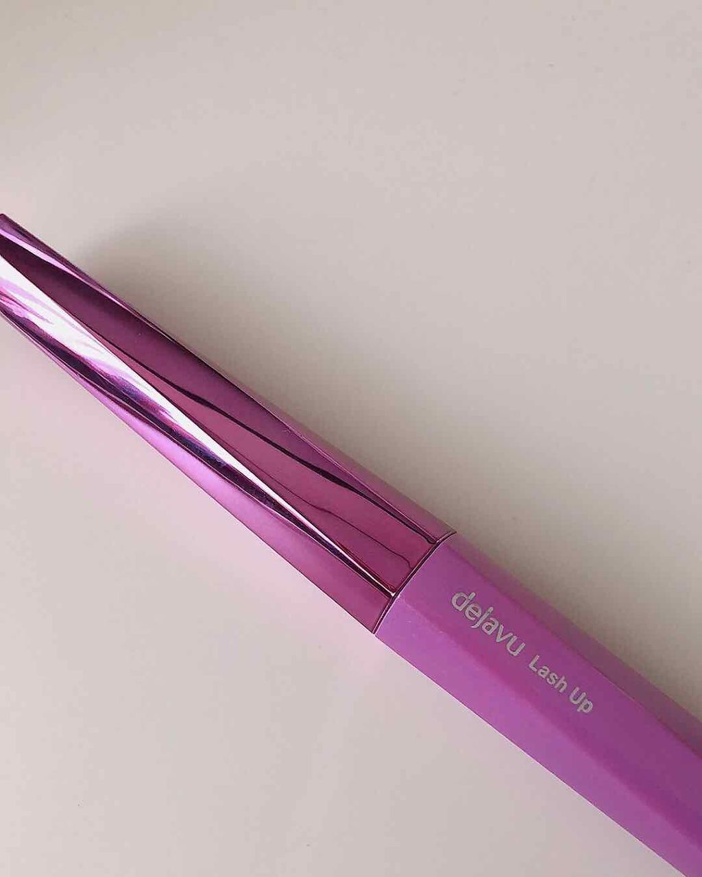 「塗るつけまつげ」自まつげ際立てタイプ/デジャヴュ/マスカラを使ったクチコミ(1枚目)