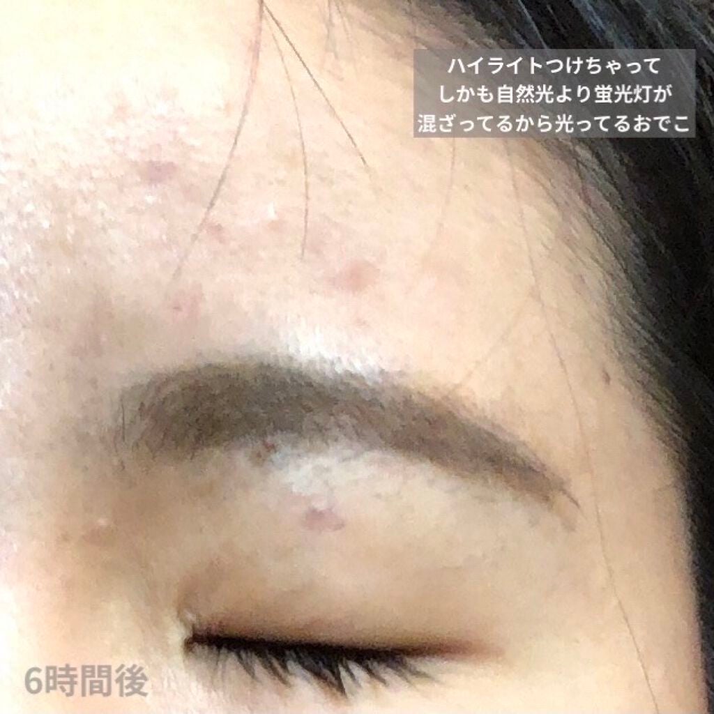 ドラマティックパウダリー UV/マキアージュ/パウダーファンデーションを使ったクチコミ(9枚目)