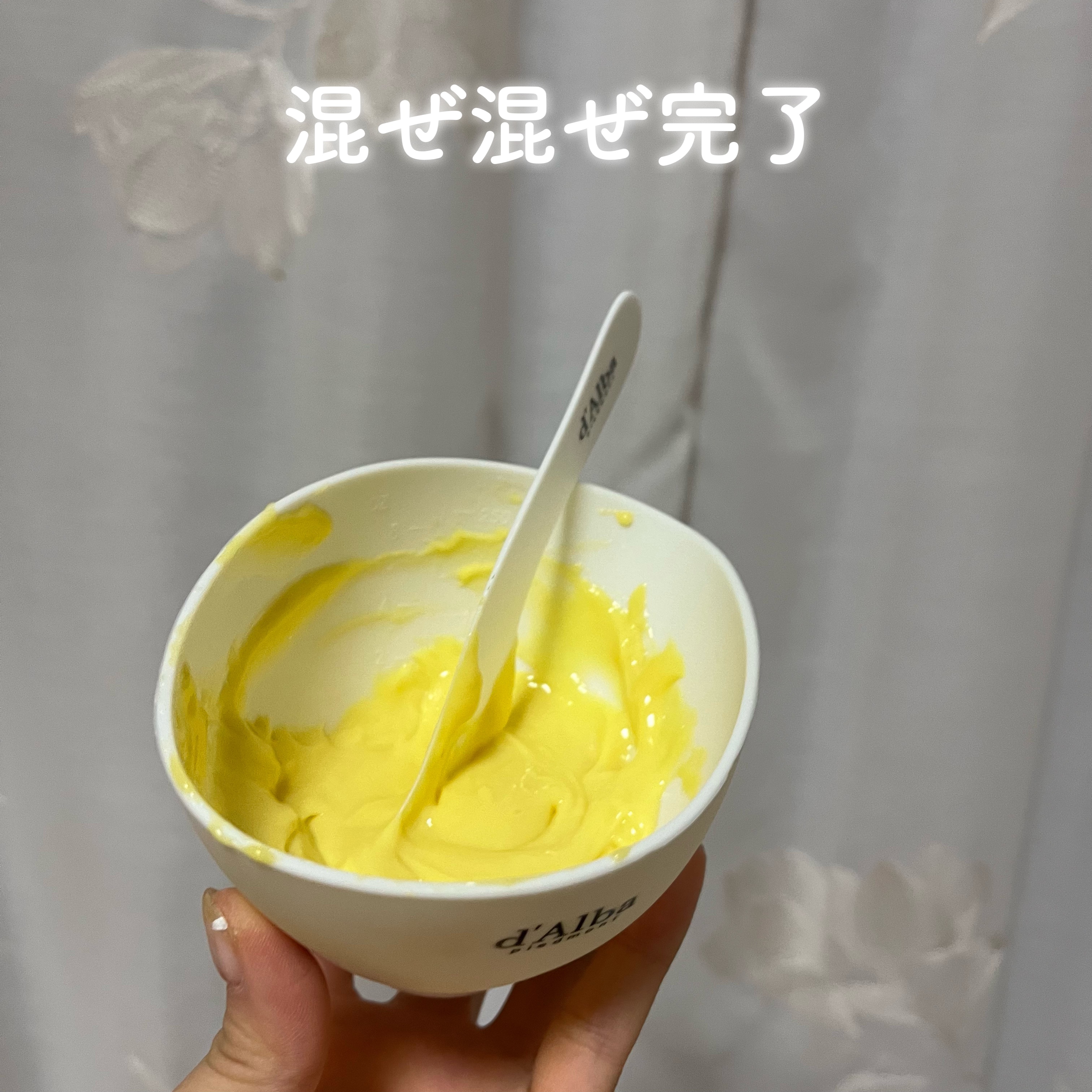 WHITE TRUFFLE SERUM & CREAM MODELING MASK/ダルバ/その他スキンケアを使ったクチコミ（2枚目）