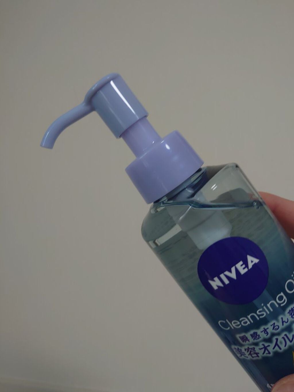 ニベア クレンジングオイル ディープクリア/ニベア/オイルクレンジングを使ったクチコミ(3枚目)