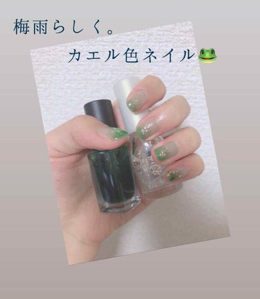 ネイルホリック Juicy color GR702/ネイルホリック/マニキュアを使ったクチコミ（1枚目）