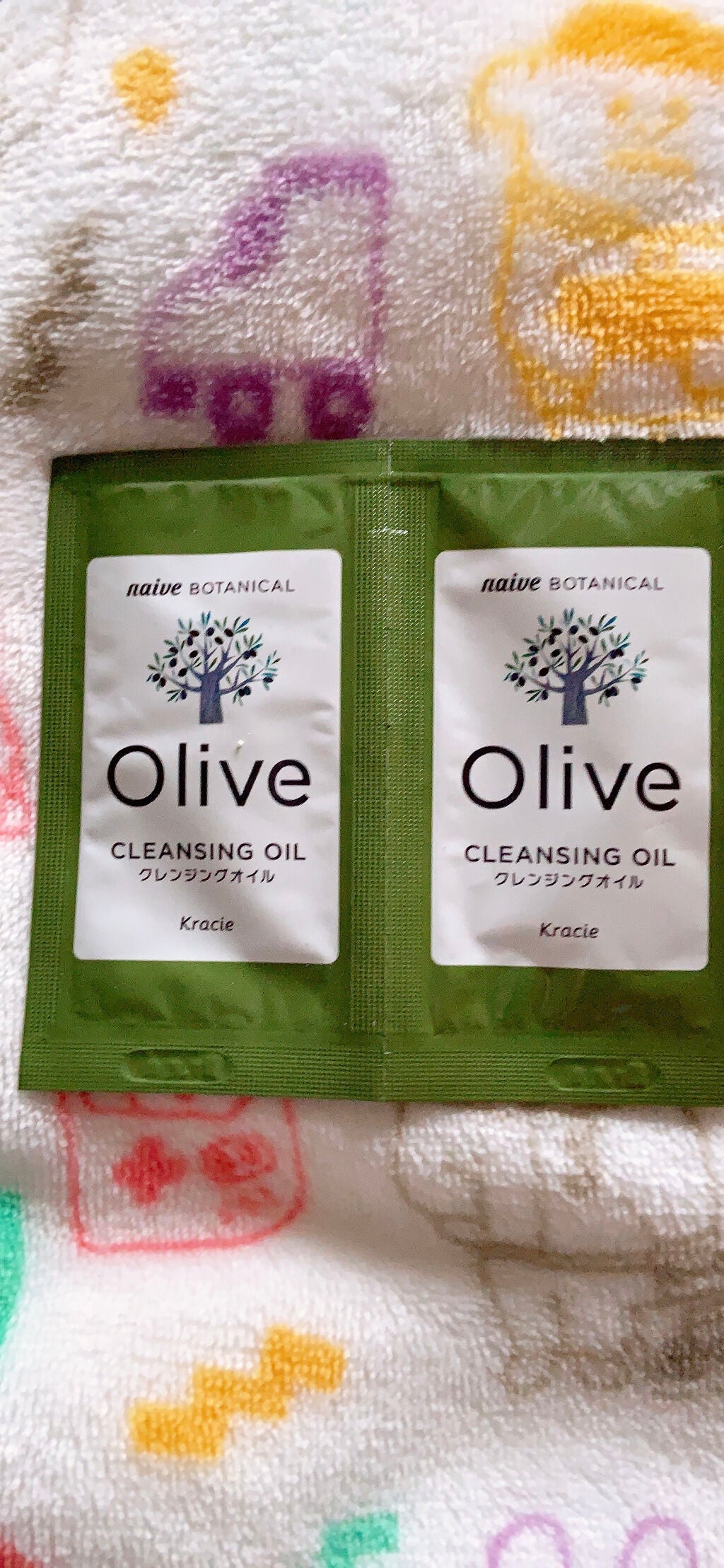 クレンジングオイル/ナイーブ ボタニカル/オイルクレンジングを使ったクチコミ(1枚目)