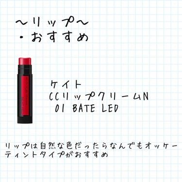 カラーリングアイブロウ/ヘビーローテーション/眉マスカラを使ったクチコミ（8枚目）