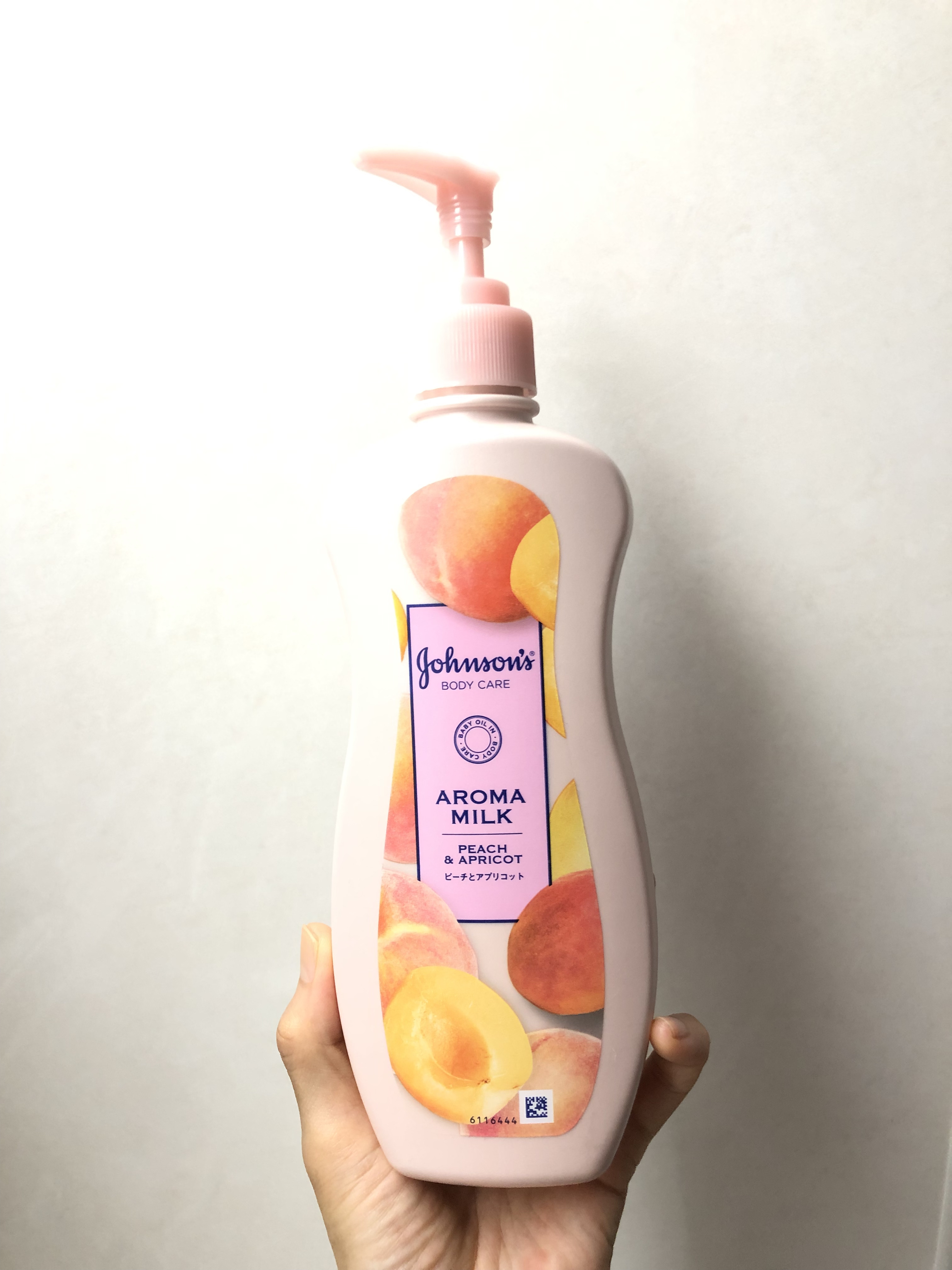 ラスティングモイスチャーアロマミルク/ジョンソン・エンド・ジョンソン/ボディミルクを使ったクチコミ（1枚目）