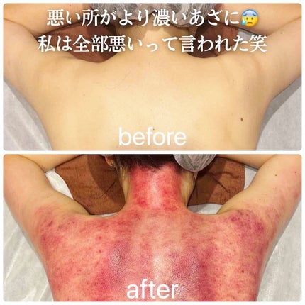 を使ったクチコミ(3枚目)