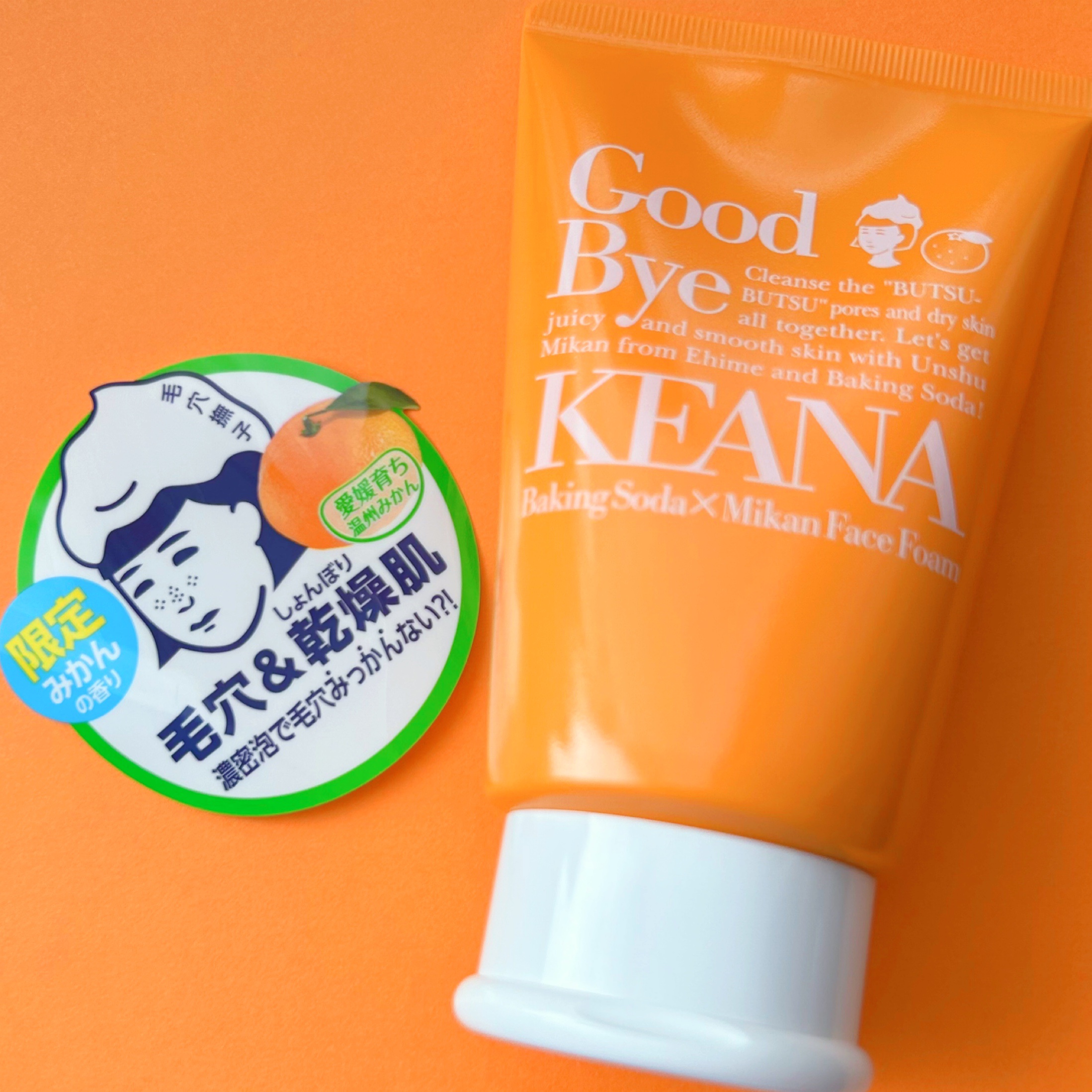 毛穴撫子　愛媛みかんの重曹泡洗顔/毛穴撫子/洗顔フォームを使ったクチコミ（2枚目）