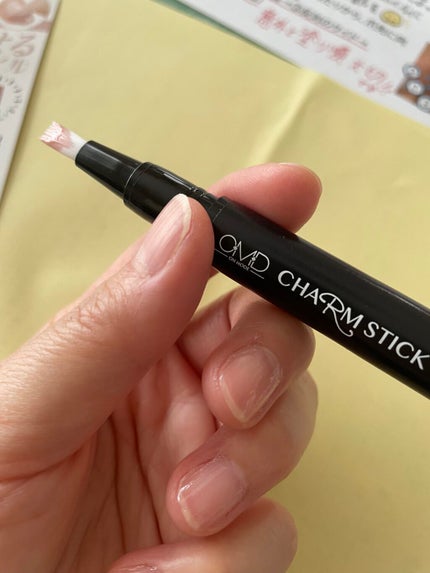 を使ったクチコミ(2枚目)