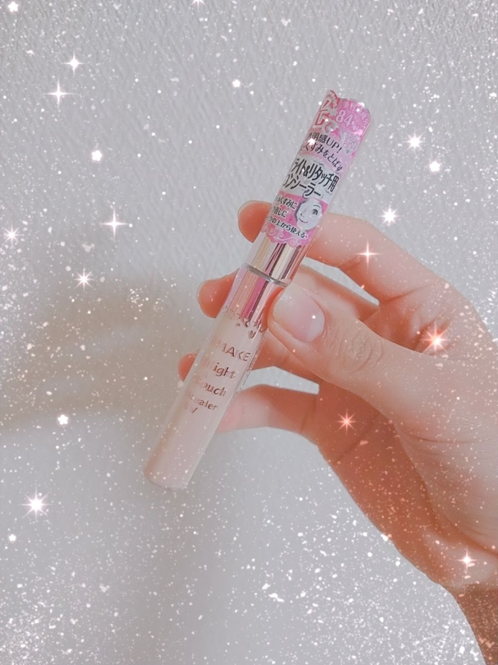 ボリュームアップレディグロス/キャンメイク/リップグロスを使ったクチコミ(2枚目)