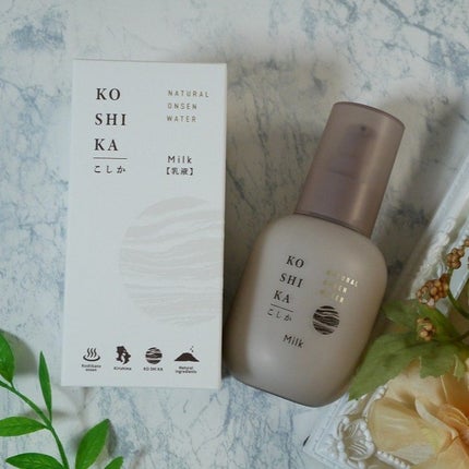 ローション/KO SHI KA | こしか/化粧水を使ったクチコミ(5枚目)