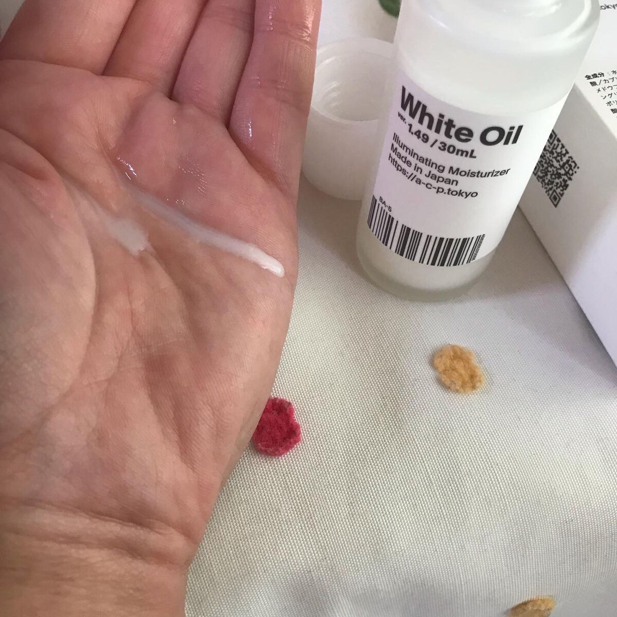 白いオイル/AGILE COSMETICS PROJECT/美容液を使ったクチコミ(2枚目)