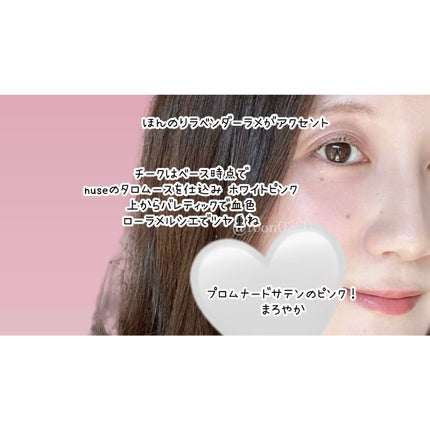 ルージュ ディオール/Dior/口紅を使ったクチコミ(3枚目)
