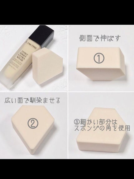 タンイドル ウルトラ ウェア メイクアップ スポンジ/LANCOME/パフ・スポンジを使ったクチコミ(2枚目)