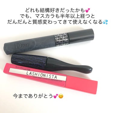 ラッシュニスタ N/MAYBELLINE NEW YORK/マスカラを使ったクチコミ（1枚目）