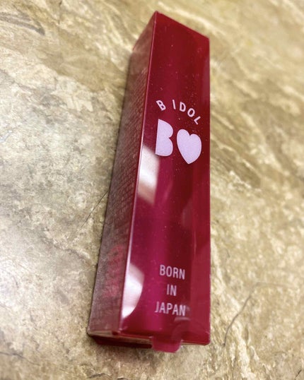 つやぷるリップR/b idol/口紅を使ったクチコミ(2枚目)