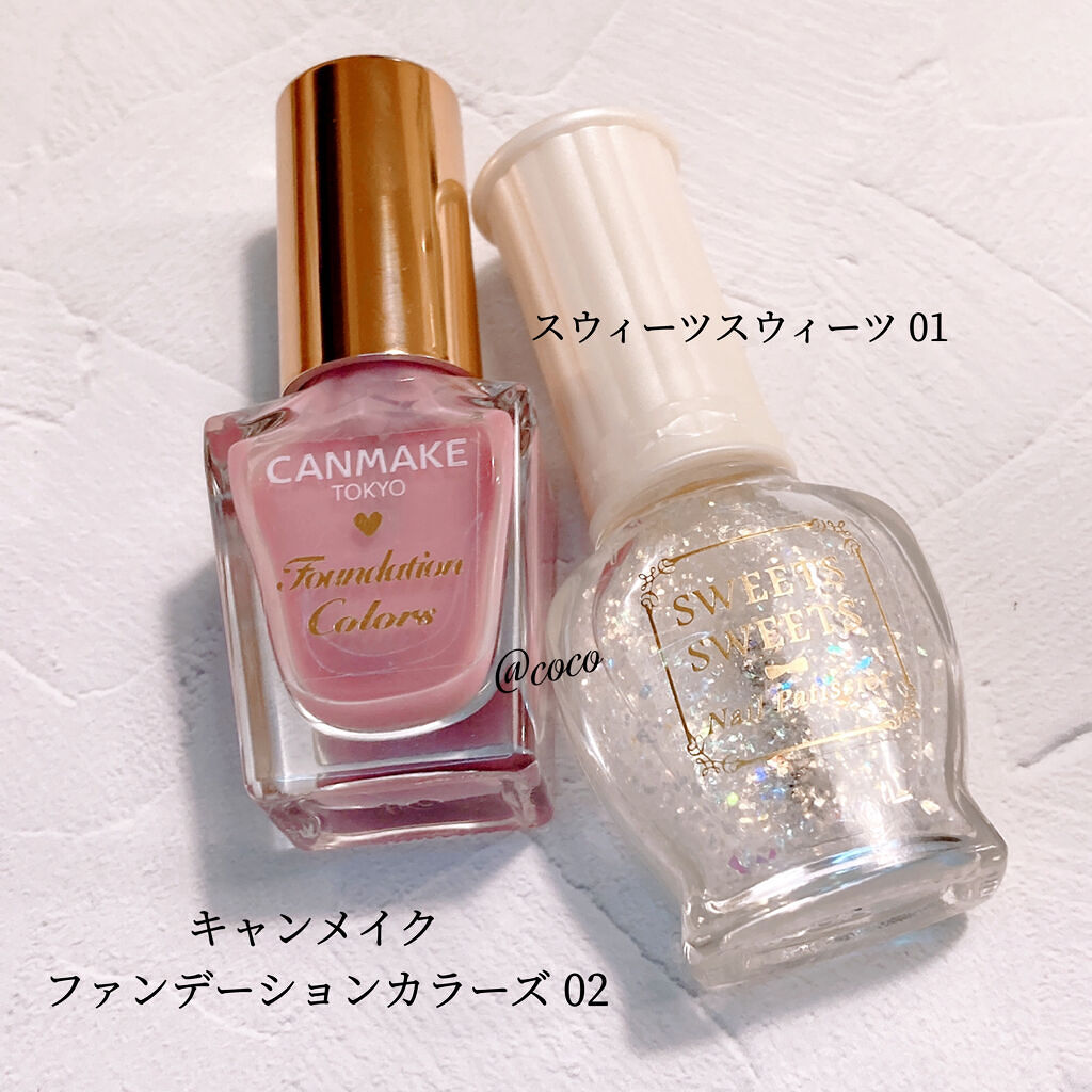 ネイルパティシエ/スウィーツ スウィーツ/マニキュアを使ったクチコミ（3枚目）