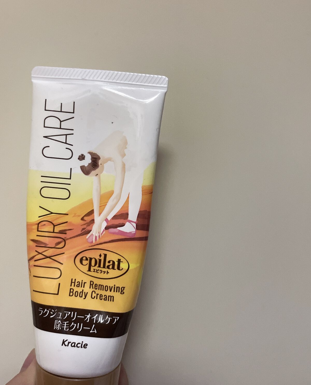 ラグジュアリーオイルケア 除毛クリーム/エピラット/除毛クリームを使ったクチコミ（1枚目）