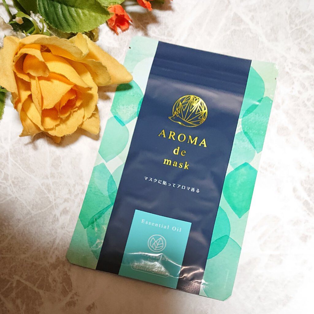アロマdeマスク/ウェルベスト/マスクを使ったクチコミ（1枚目）