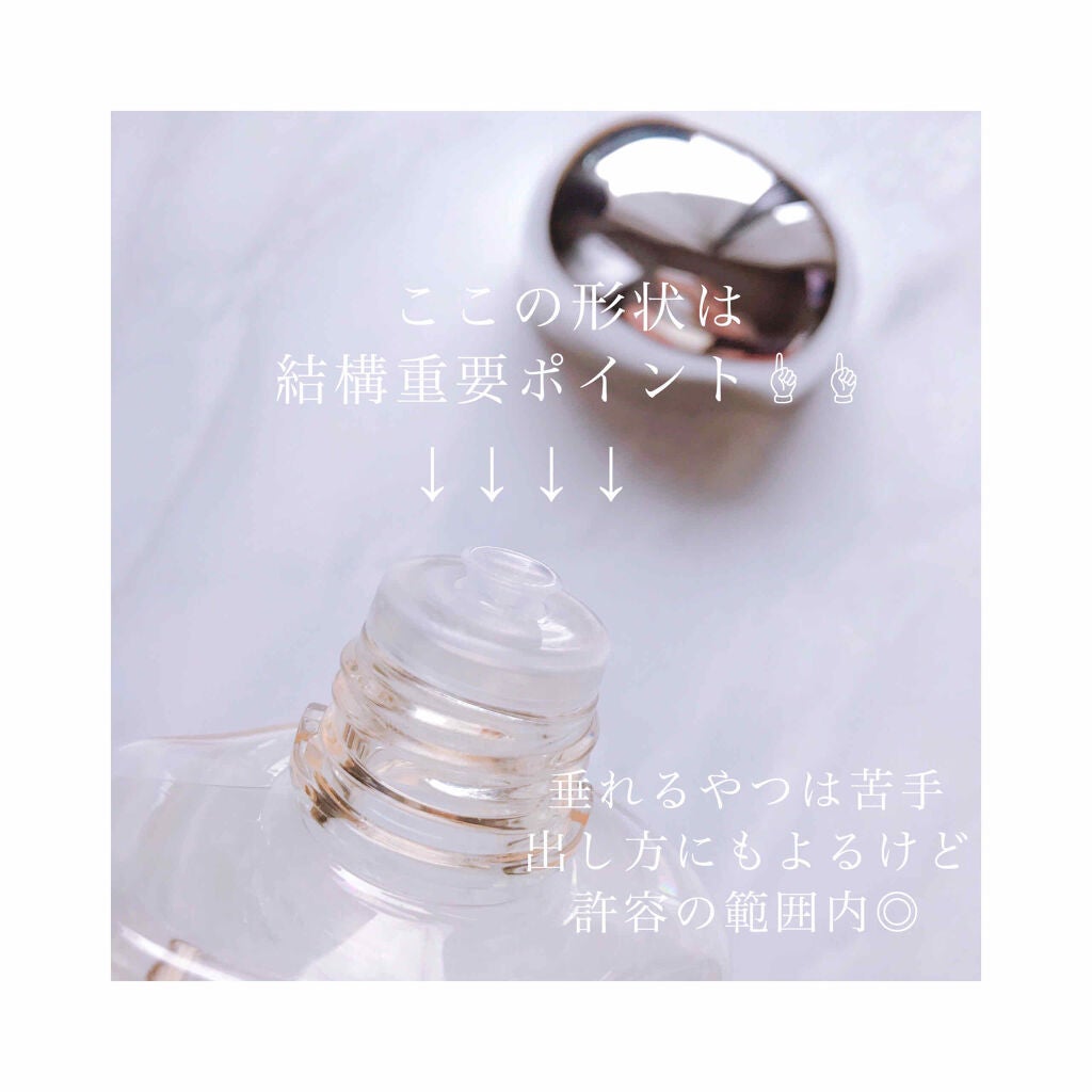 ザ・タイムR アクア/IPSA/化粧水を使ったクチコミ(2枚目)