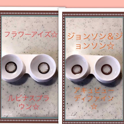 フラワーアイズR/株式会社ビューフロンティア/カラーコンタクトレンズを使ったクチコミ(3枚目)