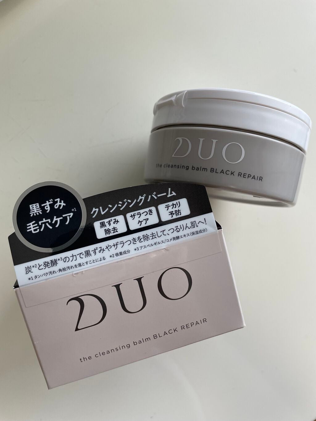 デュオ ザ クレンジングバーム ブラック/DUO/クレンジングバームを使ったクチコミ(1枚目)