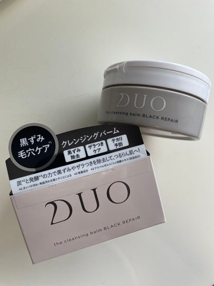 デュオ ザ クレンジングバーム ブラック/DUO/クレンジングバームを使ったクチコミ(1枚目)