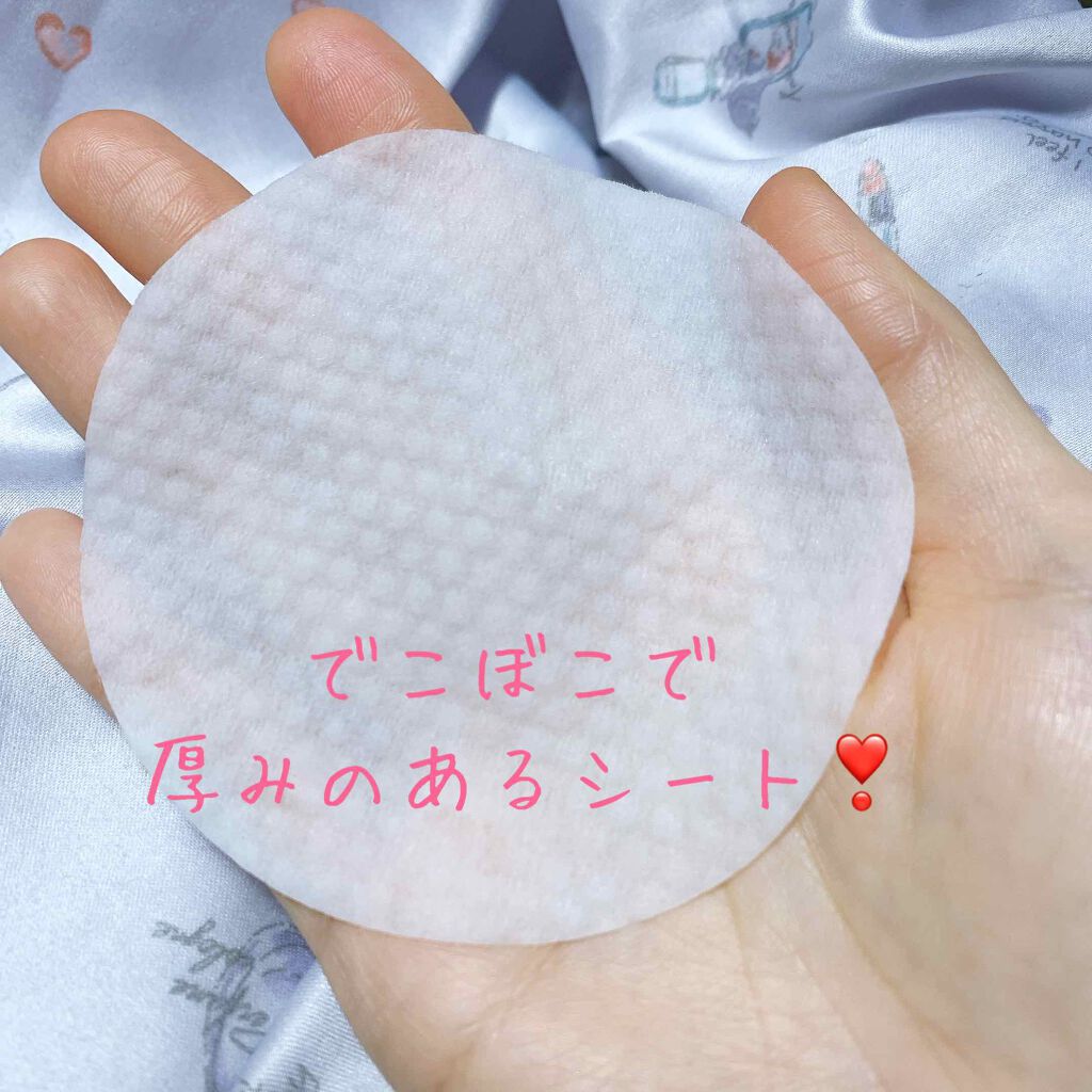 朝のふくだけ10秒シート/サンスマイル/トナーパッドを使ったクチコミ（3枚目）