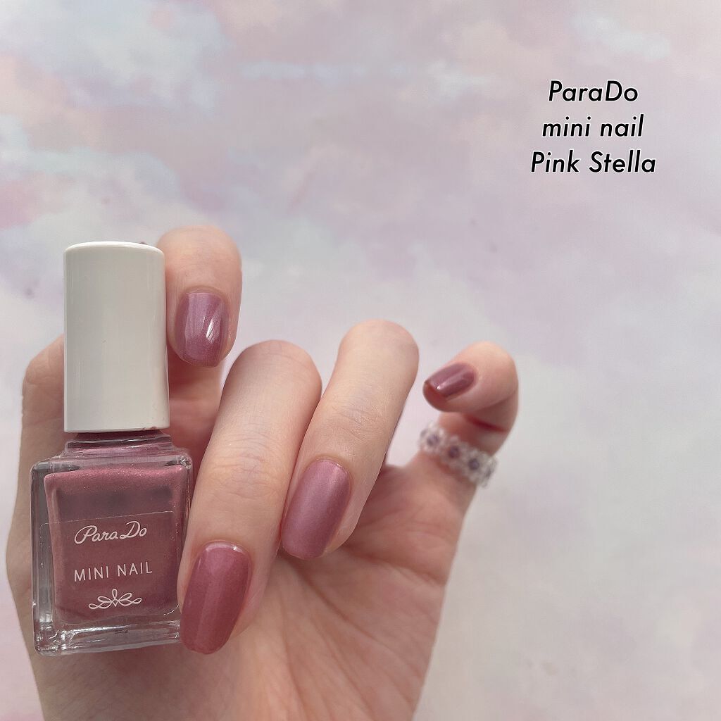 ミニネイル/パラドゥ/マニキュアを使ったクチコミ(1枚目)