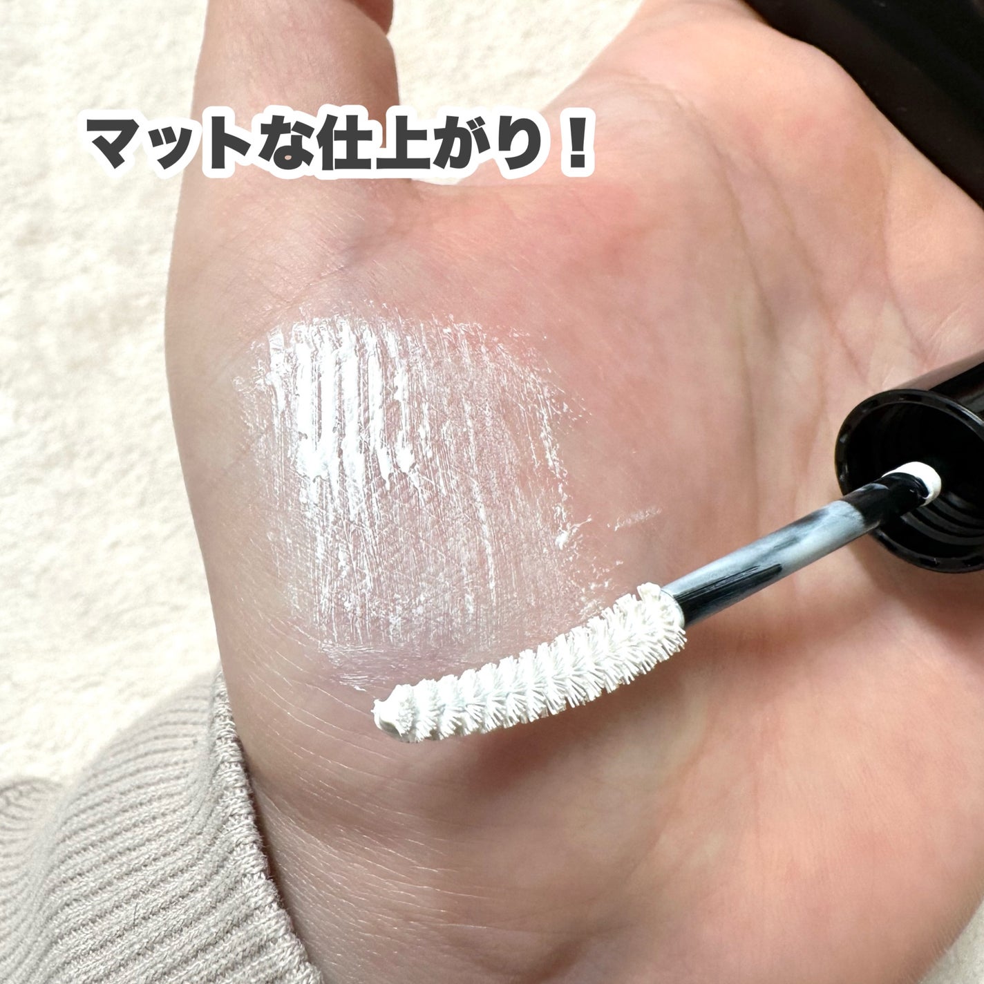 ニュアンス マット クリエイター/Visée/アイシャドウパレットを使ったクチコミ(4枚目)