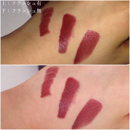 クリニーク ポップ/CLINIQUE/口紅を使ったクチコミ(3枚目)