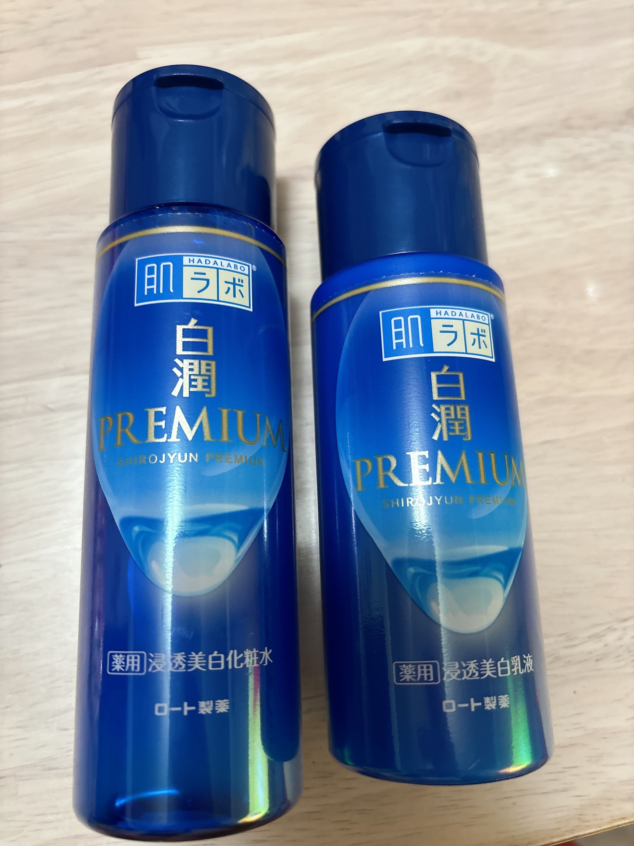 白潤プレミアム 薬用浸透美白乳液/肌ラボ/乳液を使ったクチコミ（1枚目）