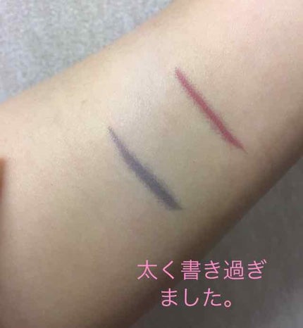 シュアネス アイライナーリキッド C/Celvoke/リキッドアイライナーを使ったクチコミ(4枚目)