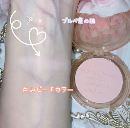 ピュア ブラッシュド サンシャイン チーク/PERIPERA/パウダーチークを使ったクチコミ(4枚目)