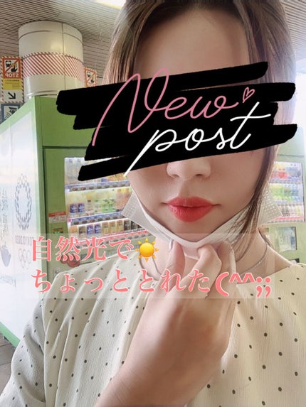 ドラマティックルージュEX/マキアージュ/口紅を使ったクチコミ(4枚目)