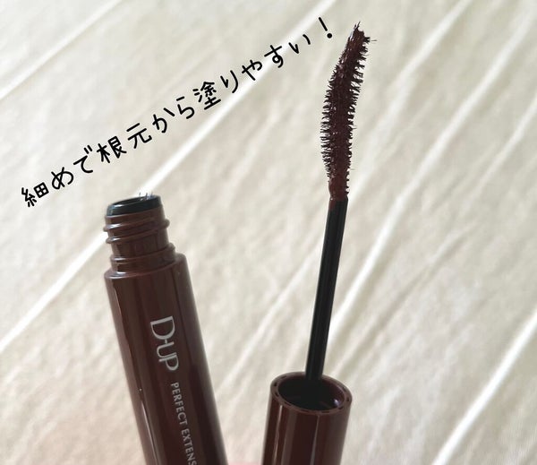 パーフェクトエクステンション マスカラ for カール/D-UP/マスカラ by きすけ🐰フォロバ