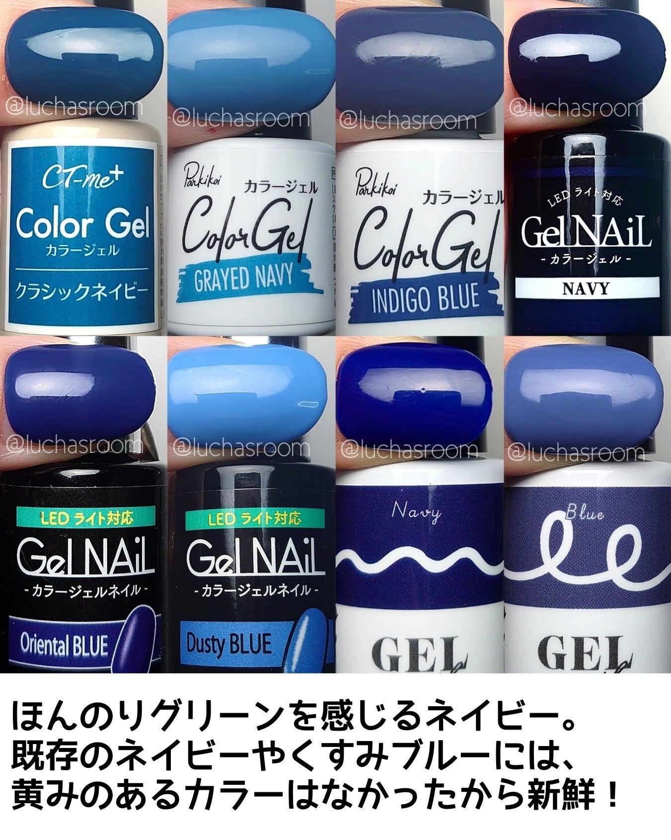 ジェルネイル(ライト対応)/セリア/ジェルネイルを使ったクチコミ(6枚目)