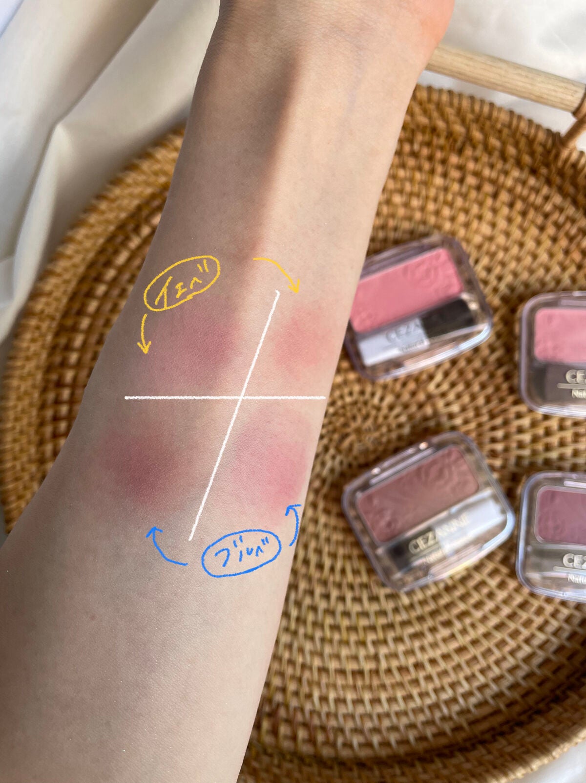 ナチュラル チークN/CEZANNE/パウダーチークを使ったクチコミ(4枚目)