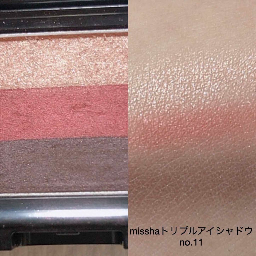 トリプルシャドウ/MISSHA/アイシャドウパレットを使ったクチコミ（2枚目）