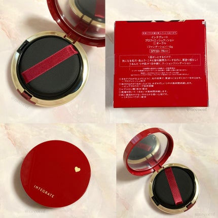 インテグレート プロフィニッシュクッション/インテグレート/クッションファンデーションを使ったクチコミ(5枚目)