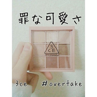 


＊韓国コスメ💄特集＊


“3ce       mood    recipe multi   eye  color  ＃overtake”





リクエストで韓国コスメ特集をしてほしい！と言っ