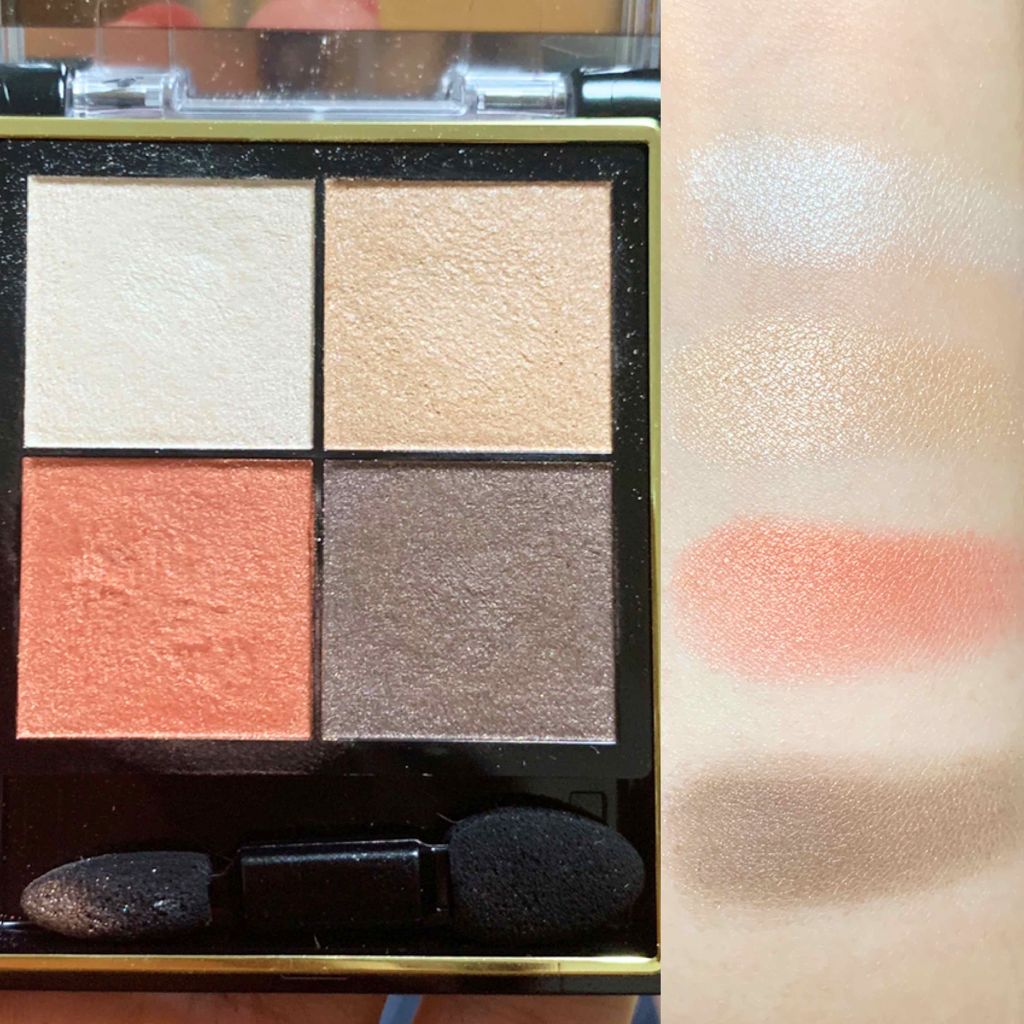 アイシャドウベース/キャンメイク/アイシャドウベースを使ったクチコミ(3枚目)